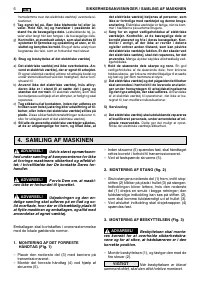 Страница 163