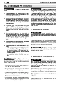 Страница 165