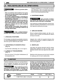 Страница 167