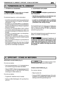 Страница 174