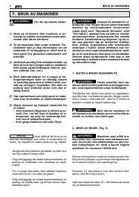 Страница 175