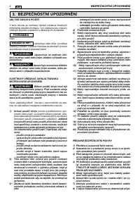Страница 181