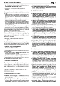 Страница 182