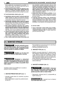 Страница 183