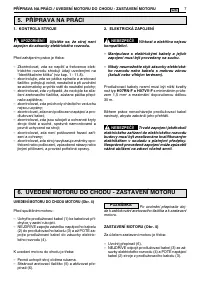 Страница 184