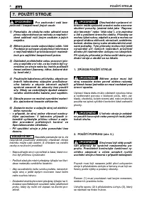 Страница 185