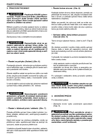 Страница 186