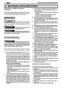 Страница 191