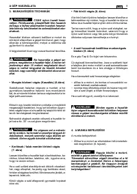 Страница 196