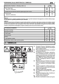 Страница 210