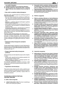 Страница 212
