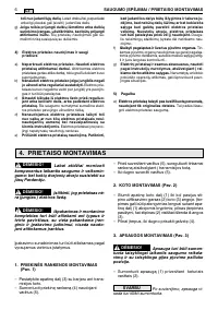Страница 213