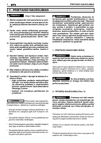 Страница 215