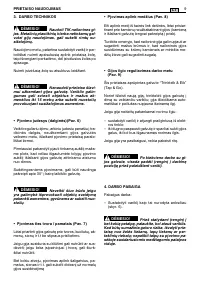 Страница 216