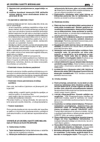 Страница 222