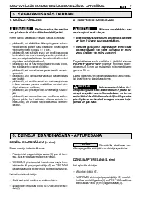 Страница 224