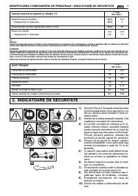 Страница 230