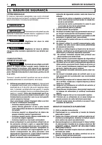 Страница 231