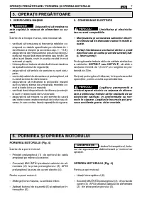 Страница 234