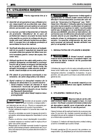 Страница 235