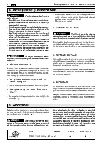 Страница 237