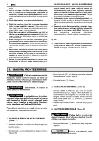 Страница 253