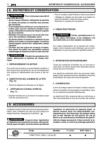 Страница 37