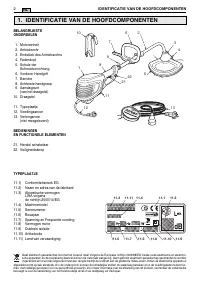 Страница 59