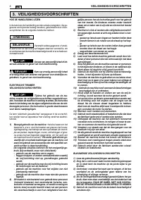 Страница 61