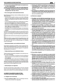 Страница 62