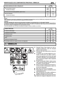 Страница 70