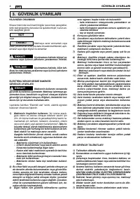 Страница 91