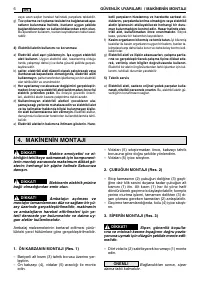 Страница 93