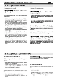 Страница 94