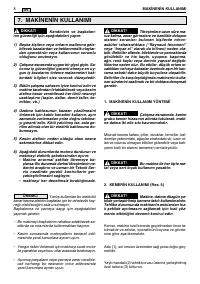 Страница 95