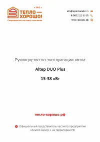 Страница 1