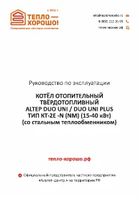Страница 1