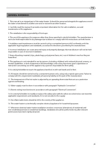 Страница 26
