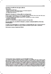 Страница 53