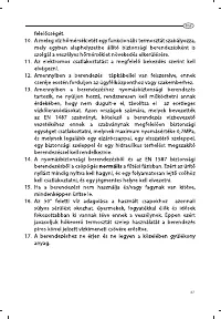 Страница 67