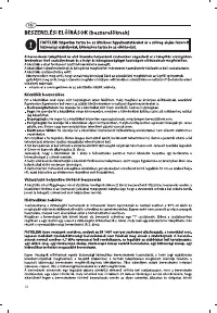 Страница 70