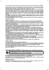 Страница 71
