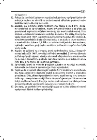 Страница 79