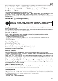 Страница 117