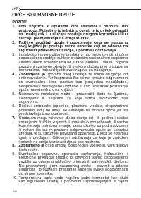 Страница 146
