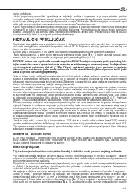 Страница 151