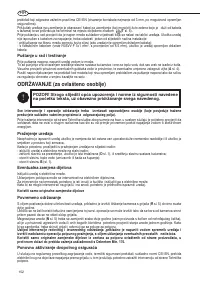 Страница 152