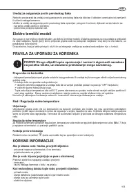 Страница 153