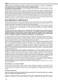 Страница 180