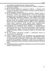 Страница 185